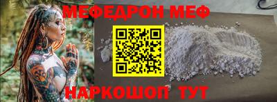 Альфа ПВП Северобайкальск