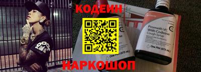 меф VHQ Рыбинск