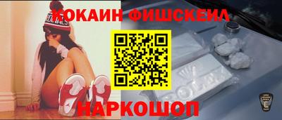 эйфоретик Рязань