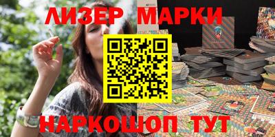 меф VHQ Рыбинск