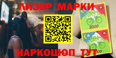 героин Свободный