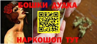 меф VHQ Рыбинск