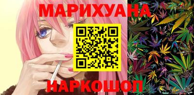 шишки Рузаевка