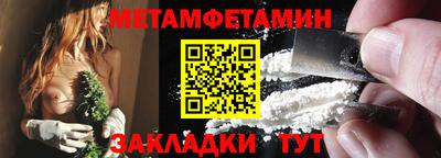 эйфоретик Рязань
