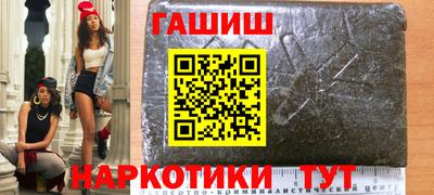 эйфоретик Рязань