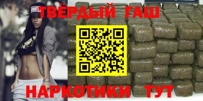 меф VHQ Рыбинск