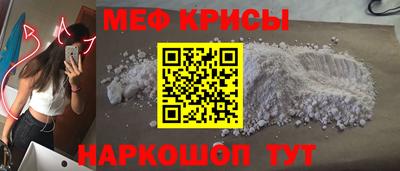 шишки Рузаевка